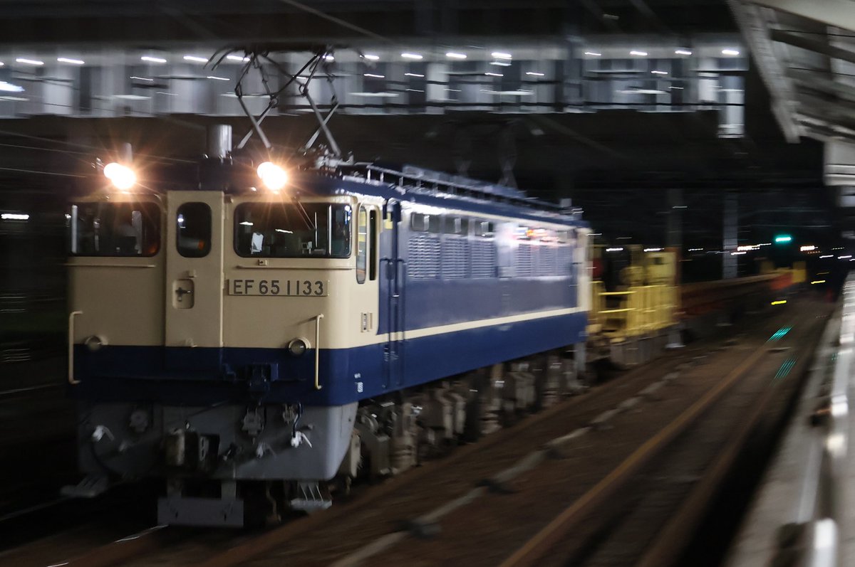 hebisanshuki's tweet photo. 2024/08/26
工8381レ EF65 1133+ロンチキ12B
下関工臨 https://t.co/jmpzwanuJ5