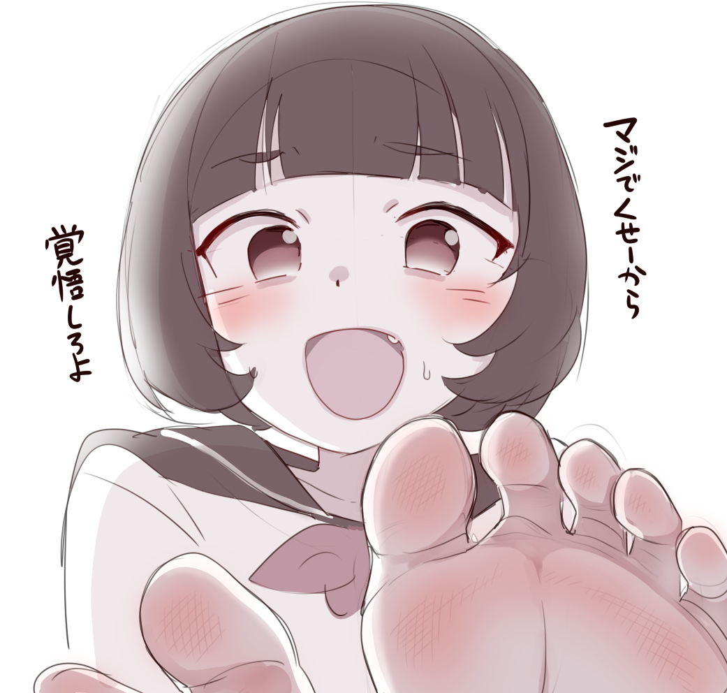 2年くらい前に足フェチ欲を満たすために作ったこのキャラ。また描きたい(再喝) 