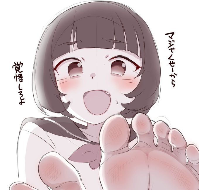 2年くらい前に足フェチ欲を満たすために作ったこのキャラ。また描きたい(再喝) 