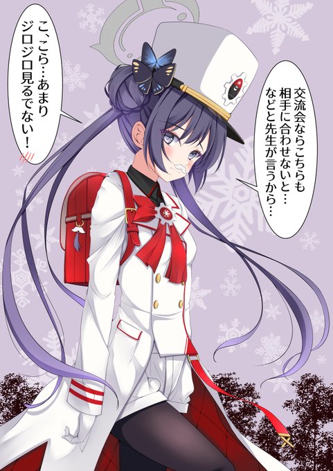 おはようございます～✧*。٩(ˊωˋ*)و✧*。 週末…ギリギリ一枚描けました! 交流会だからね…!!! #ブルアカ #BlueArchive