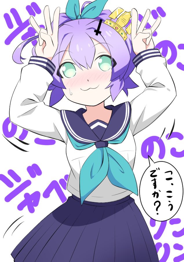 ジャベのこのこのこジャベリンリン
指:「うちのジャベリンはなんでもできるぜ!キリッ」
ジ:「あ、あの、なんでもは…しかも歌変わってるし…汗」
#アズールレーン #アズレン 