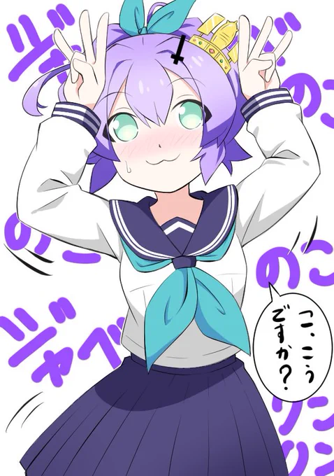 ジャベのこのこのこジャベリンリン
指:「うちのジャベリンはなんでもできるぜ!キリッ」
ジ:「あ、あの、なんでもは…しかも歌変わってるし…汗」
#アズールレーン #アズレン 