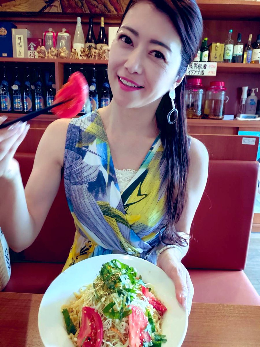 名古屋2day's♪
先週土曜は、毎月第4土曜の名古屋フェニックス個人撮影会とオフ会⭐︎
昨日は鉄板居酒屋さんでの昼食会イベントでした🥩
暑い中ご参加ありがとうございました♡

土曜の公園撮影後、トマト青紫蘇冷やし中華をランチにいただきましたー^_^ https://t.co/COEUwMsjcw