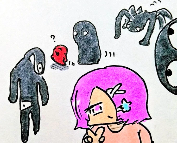 おは
怪異
ようございますです 