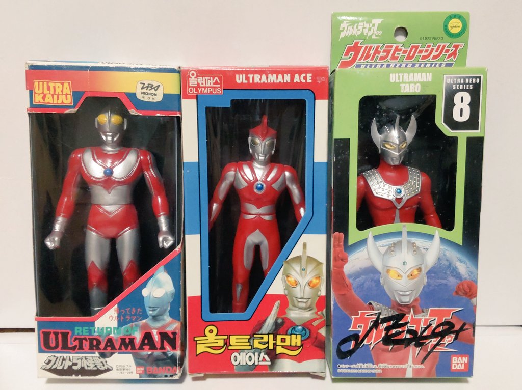 現在の #ウルトラマン ソフビは裸タグが主流ですが、ひと昔前の