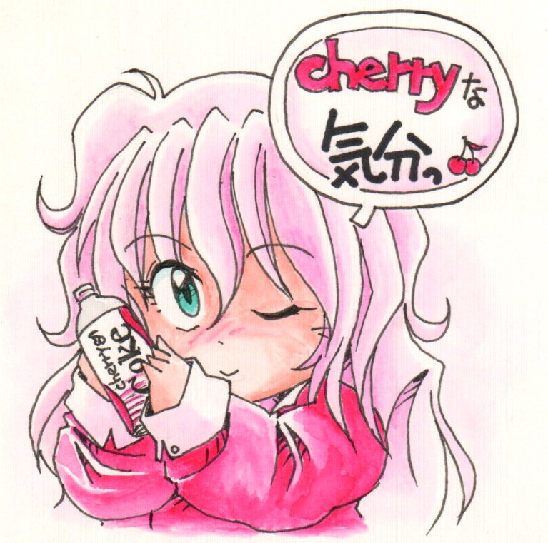 「#このタグを見た人は黙って飲み物を持ったキャラを貼る 」|Norioのイラスト