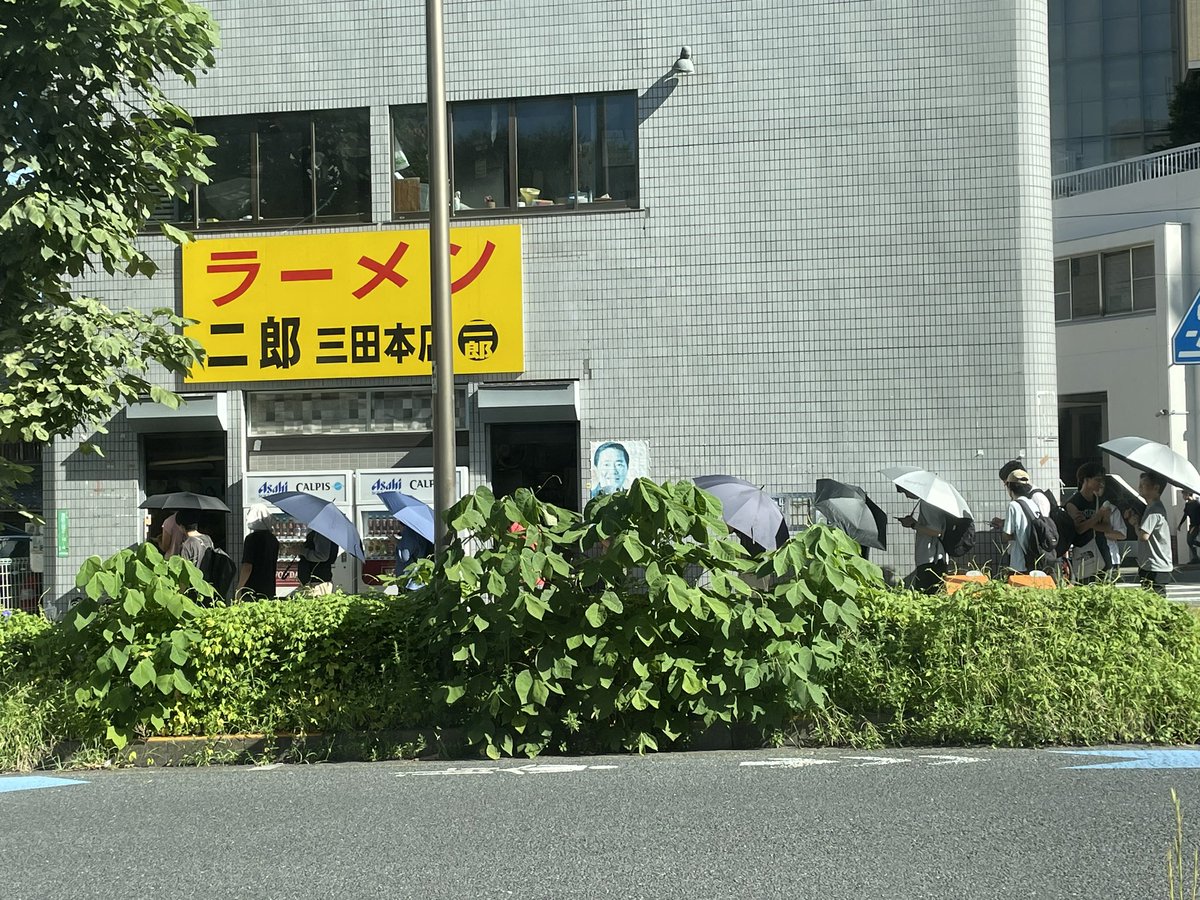 punx147's tweet photo. 今日も朝から暑い。 https://t.co/NFJhweOS0F