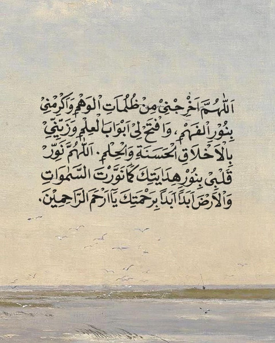 I_DrAli's tweet photo. https://t.co/TMi9fQbdvk