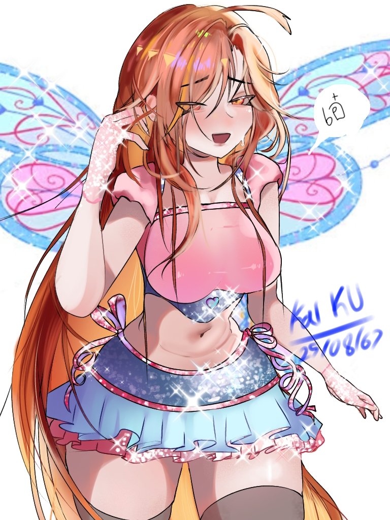 KAIKU21650659's tweet photo. 🗣️ เทพไฟใส่ชุด วิงค์ เจ้าหญิงไฟมังกือ🔥
#Bloomwinxclub #mavuikagenshin https://t.co/eNxCidRliN