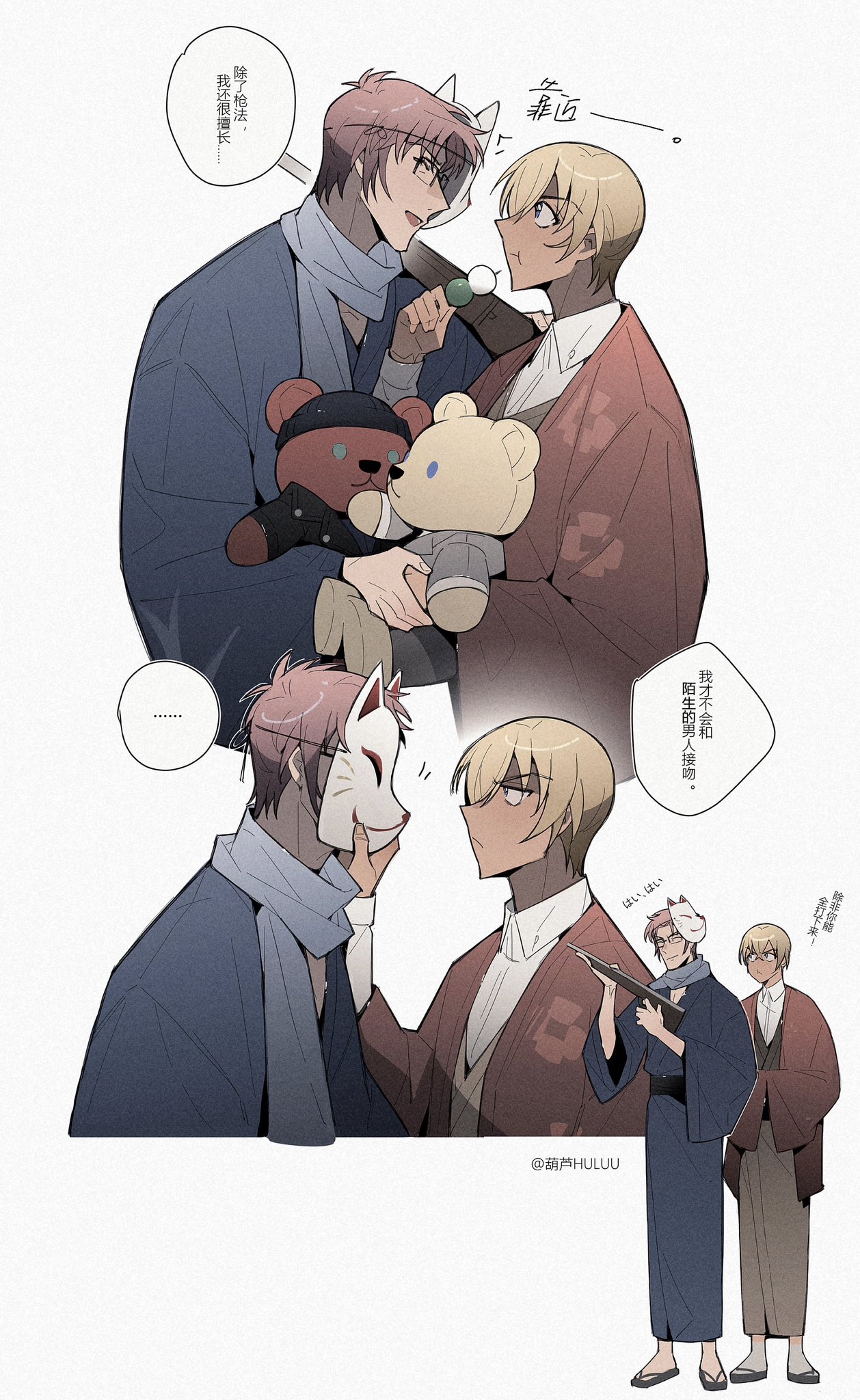 あか様 気になる5つの質問に答えてみた💡 質問募集中!! . . . #シンガー