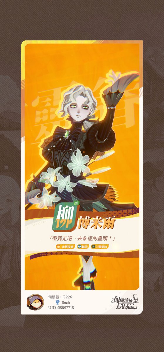 khcos20's tweet photo. https://t.co/7eAtRYPL9F