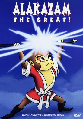 Marsman6908's tweet photo. Been loving the Wukong playthrough. It's not an anime series, but Alakazam The Great is a movie I grew up watching based on Journey To The West. @Lobosjrgaming https://t.co/PIG2DhAzfb