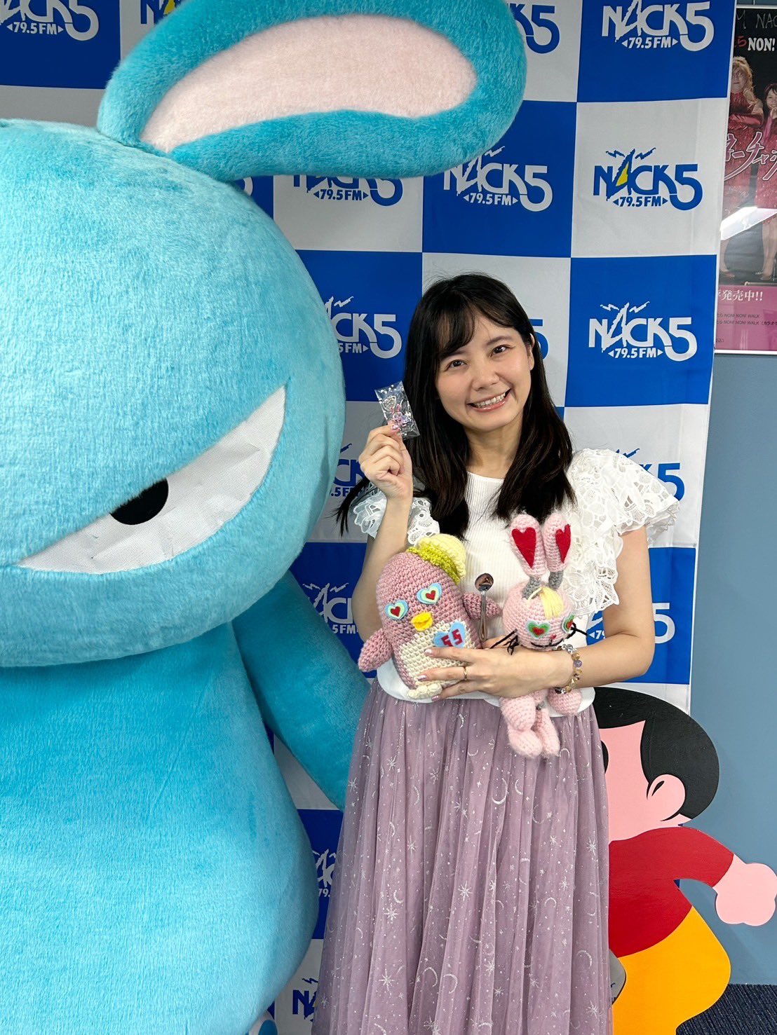 NACK5スマイルサミットキーホルダー NACK5 Smile SUMMIT(スマイルサミット) on X: 