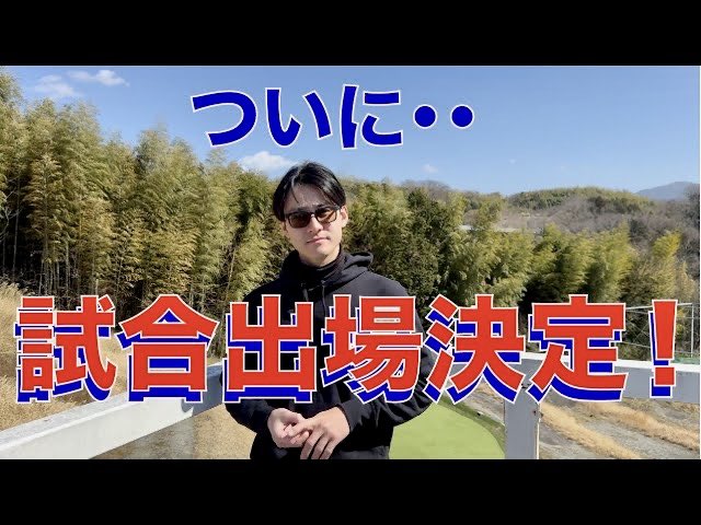 baba_toru_'s tweet photo. 皆さんおはようございます✨
昨夜、YouTube更新しました😊‼️
Aくんを誘って試合に出場🏌️‍♂️🏌️‍♂️🏌️‍♂️
報告動画ですが、よかったらご覧になって下さいね😇
#babba #golf #YouTube #馬場徹 https://t.co/5rmrJLCTuk