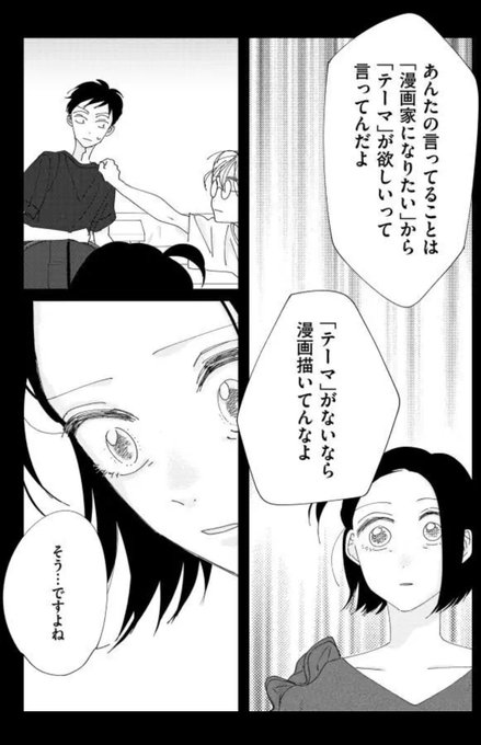 GV3jKK0aoAAJsd1.jpg:small