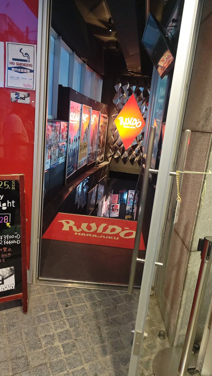 superkob0825's tweet photo. 『No.528 reunion Live ~ immortality night ~』

とてもステキな空間でした
懐かしさもありコール&amp;レスポンスやダンスも身体が覚えてましたね🕺
ラスト4曲はめちゃくちゃ胸熱でした🎵
久しぶりの空気感にホッとしたしめちゃくちゃ笑わせてくれてありがとうございました！
#No528
#No528リユニオン https://t.co/RtAMDyocsN