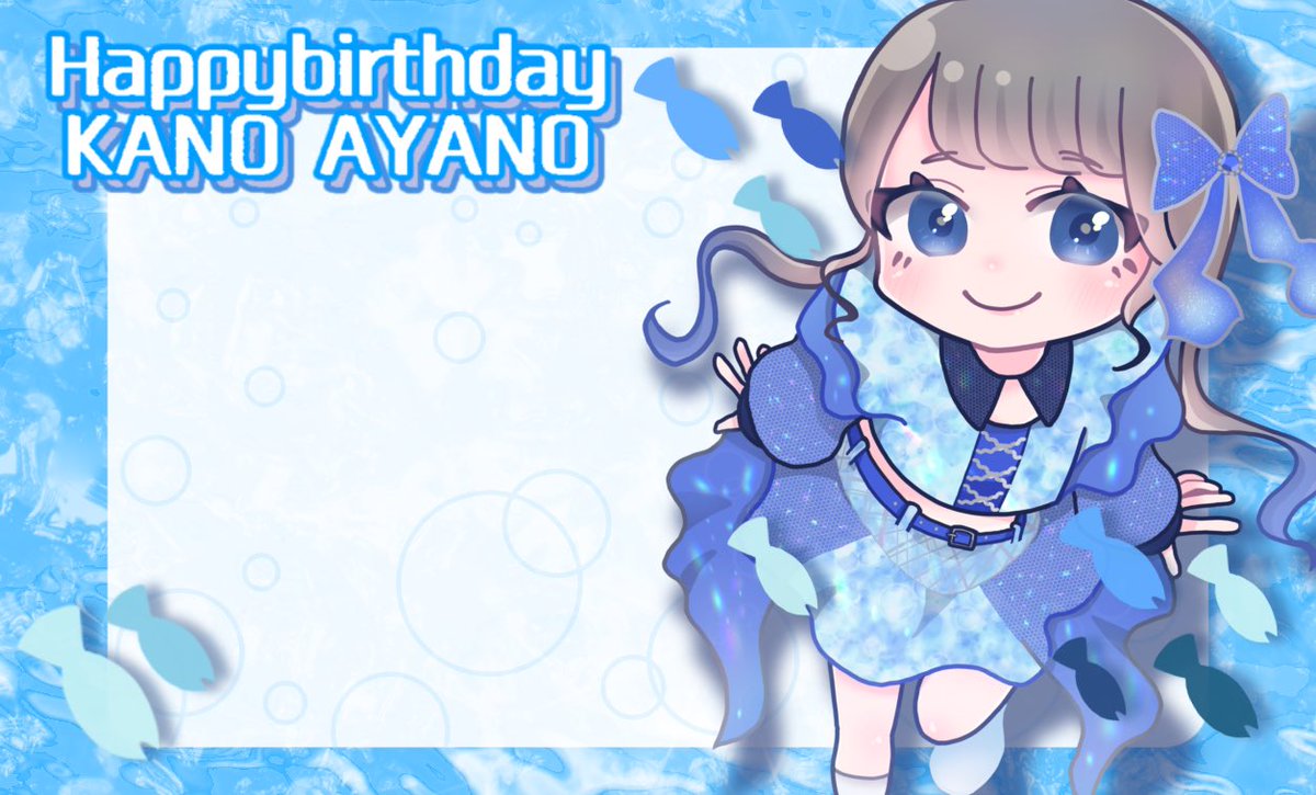 2024.8.25『絢野かの Birthday Live』
生誕垢作っておらず個人ポストで申し訳ありませんが…

メセカデザインをしてくれた美味ちゃん(@bim1yummy)、快くお手伝いしてくれた友達、ご協力してくださったアイドル・スタッフさん含む皆様、その他関わってくれたすべての方々、ありがとうございました！！