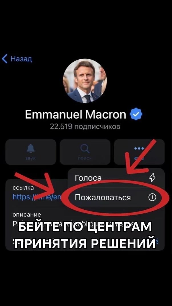 danbka523's tweet photo. удар возмездия https://t.co/ILcf86qfPV
