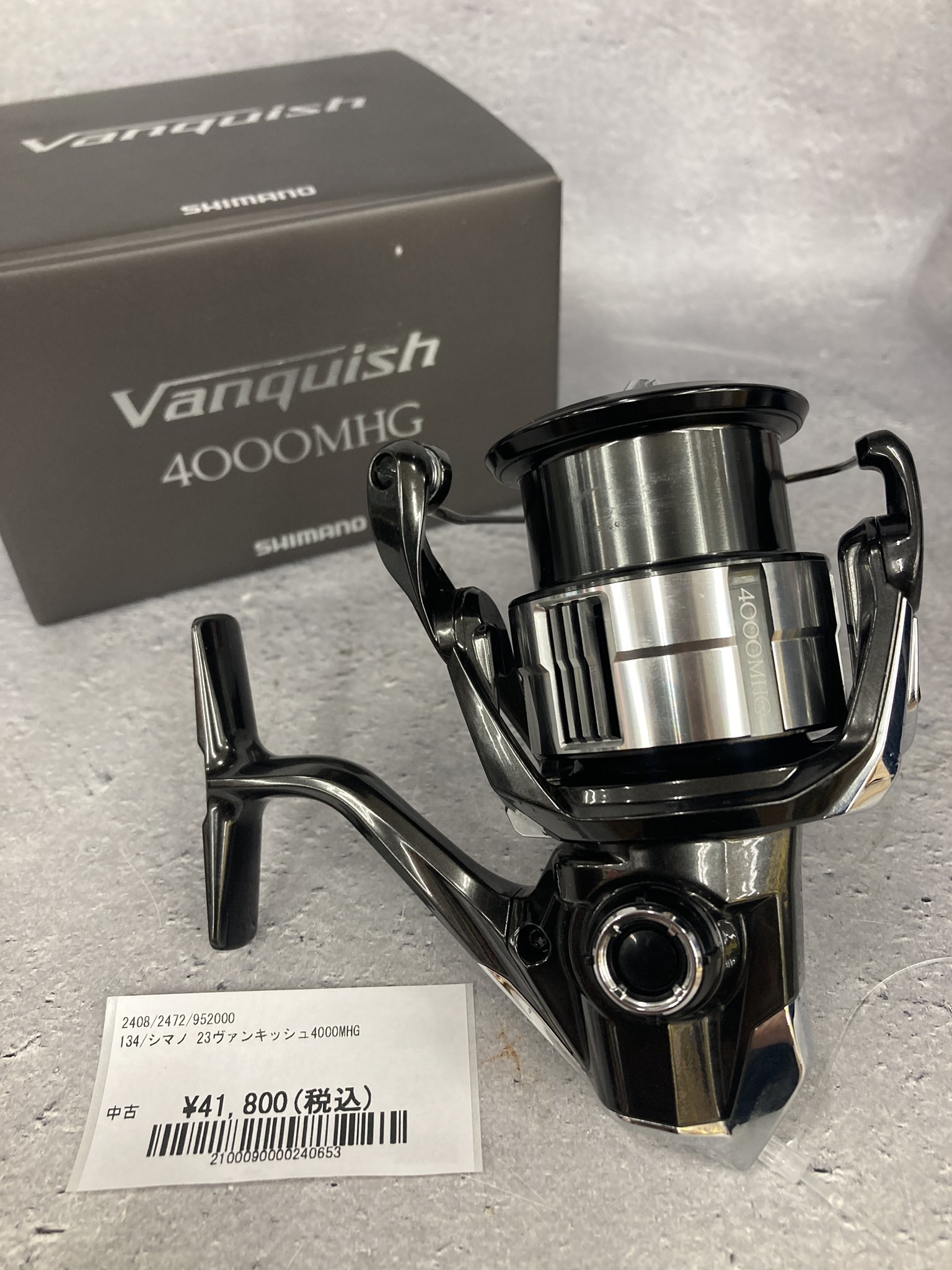 シマノ 23ヴァンキッシュ 4000MHG おまけ付き SHIMANO 長 23ヴァン