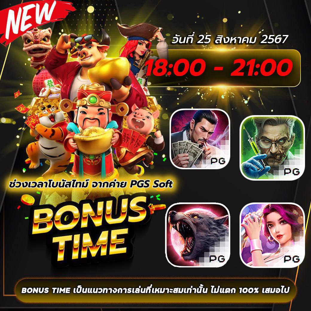 xarmi9's tweet photo. 789PRO 789pro @789pro
สมัคร https://t.co/y2WPxKr9fi…
⏰ : ฝาก-ถอนโคตรไว 5วินาที
📍 : ฝาก-ถอนเริ่มต้น 1 บาท
⚽️ : เกมกีฬา ทุกชนิด จบที่เรา
♣️ : แตกกี่บาท เราก็จ่าย
👨‍🎓 : น้องแอดมินบริการ 24ชม. #BamBam #เว็บตรงการเงินชัวร์ #สล็อตแตกง่าย #เว็บตรงถอนไม่อั้น #น้ําท่วม67 https://t.co/98hnDMYO9n