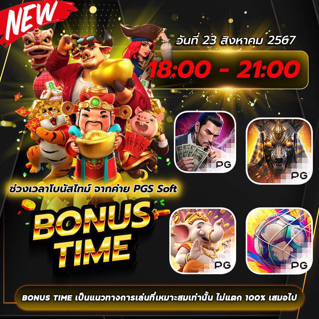 xarmi9's tweet photo. 789PRO 789pro @789pro
สมัคร https://t.co/y2WPxKr9fi…
⏰ : ฝาก-ถอนโคตรไว 5วินาที
📍 : ฝาก-ถอนเริ่มต้น 1 บาท
⚽️ : เกมกีฬา ทุกชนิด จบที่เรา
♣️ : แตกกี่บาท เราก็จ่าย
👨‍🎓 : น้องแอดมินบริการ 24ชม. #BamBam #เว็บตรงการเงินชัวร์ #สล็อตแตกง่าย #เว็บตรงถอนไม่อั้น #น้ําท่วม67 https://t.co/jexSD18Jfn
