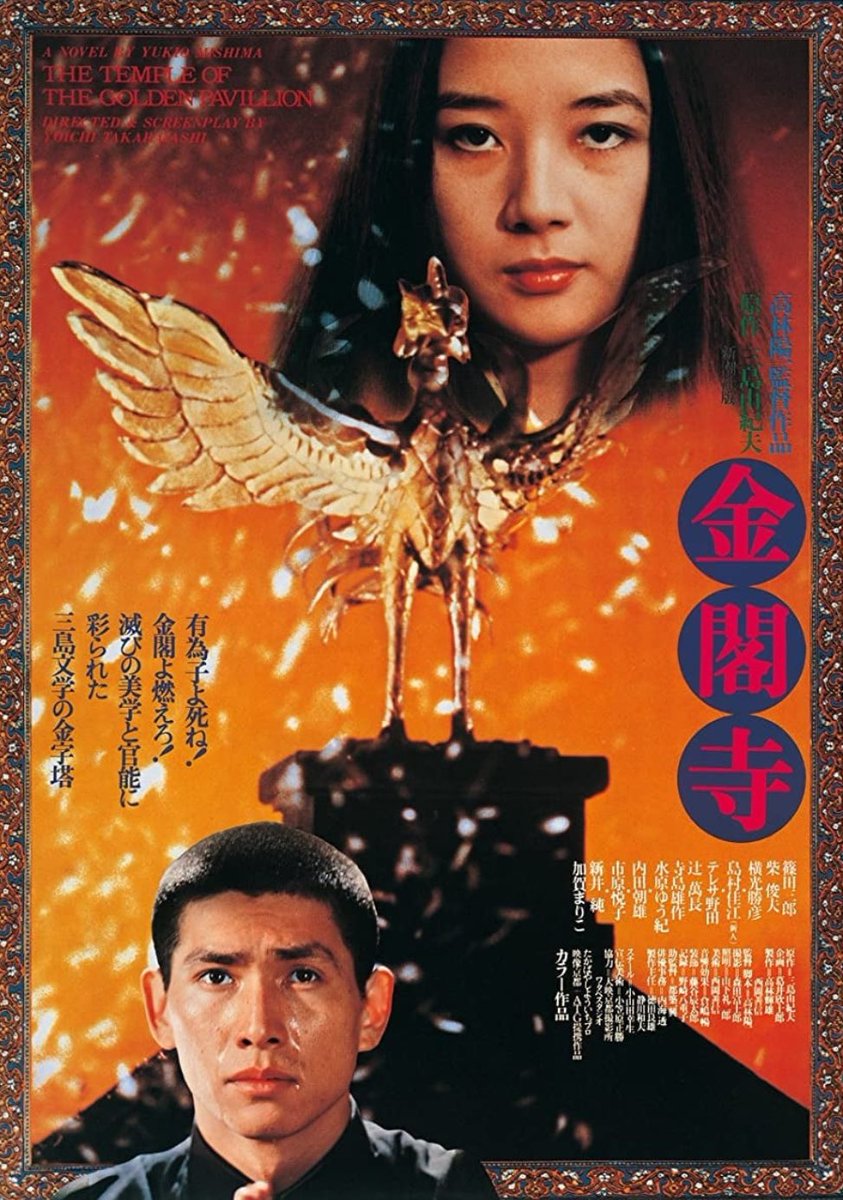 ترجمتي العربيه للفيلم الياباني "the temple of the golden pavillion"

رابط الترجمه :
subsource.net/subtitle/kinka…

رابط الفيلم :
drive.google.com/file/d/1gIU_eY…