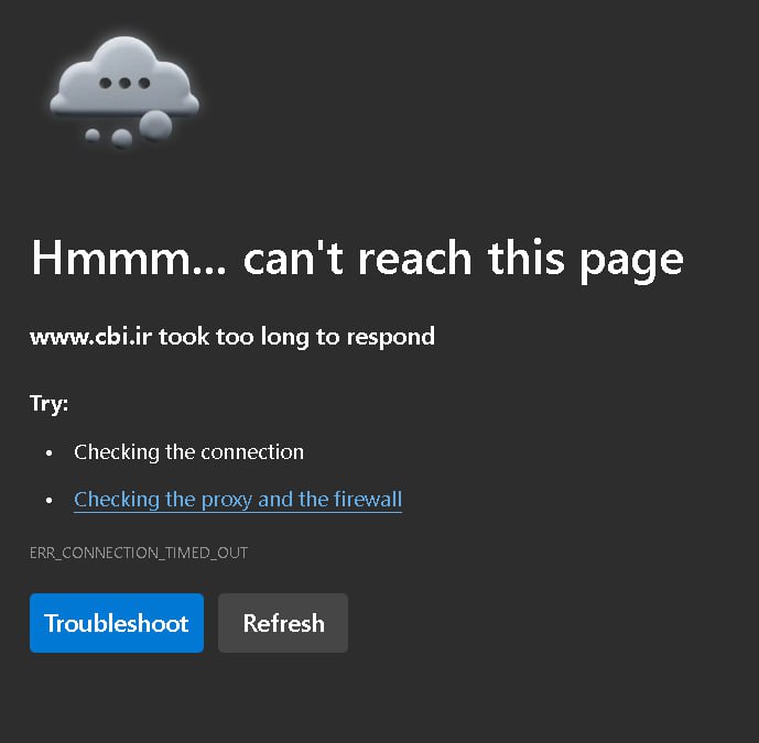 nomercyvzl's tweet image. Es evidente que los problemas técnicos están afectando a todos los aliados del dictador. Esto es una clara muestra de que el karma existe y que las acciones tienen consecuencias. ¡Nadie escapa!&quot; 
#NoMercy  #VenezuelaLibre #CyberHuntersOp  #Iran