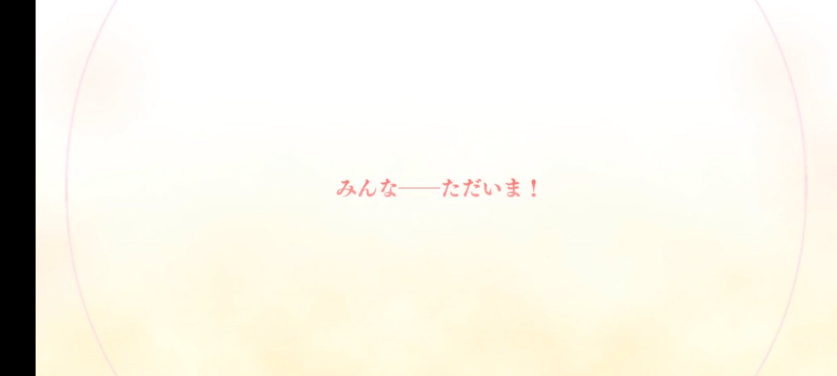 tabun_so's tweet photo. シェフィちゃんおかえり(天井) https://t.co/OZnduWTfmH