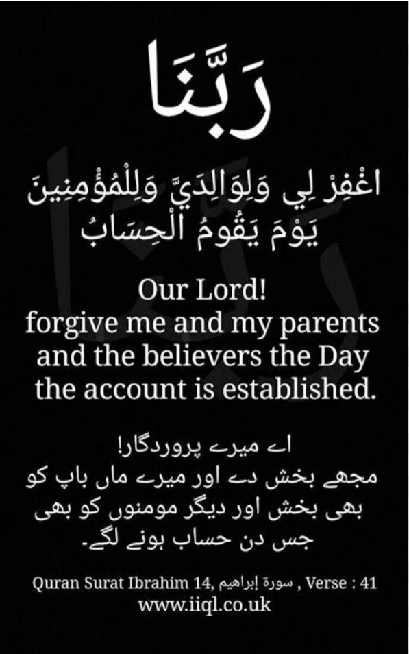 Riaz Hussain tweet media