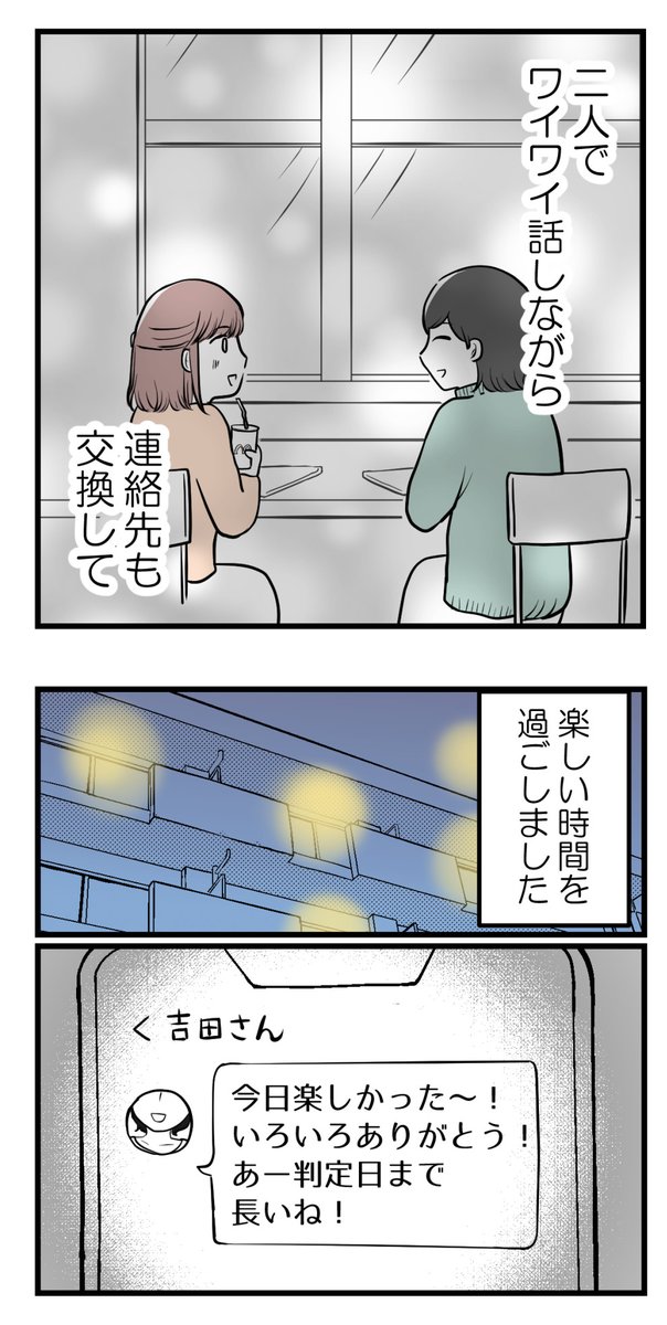 (2/5) 