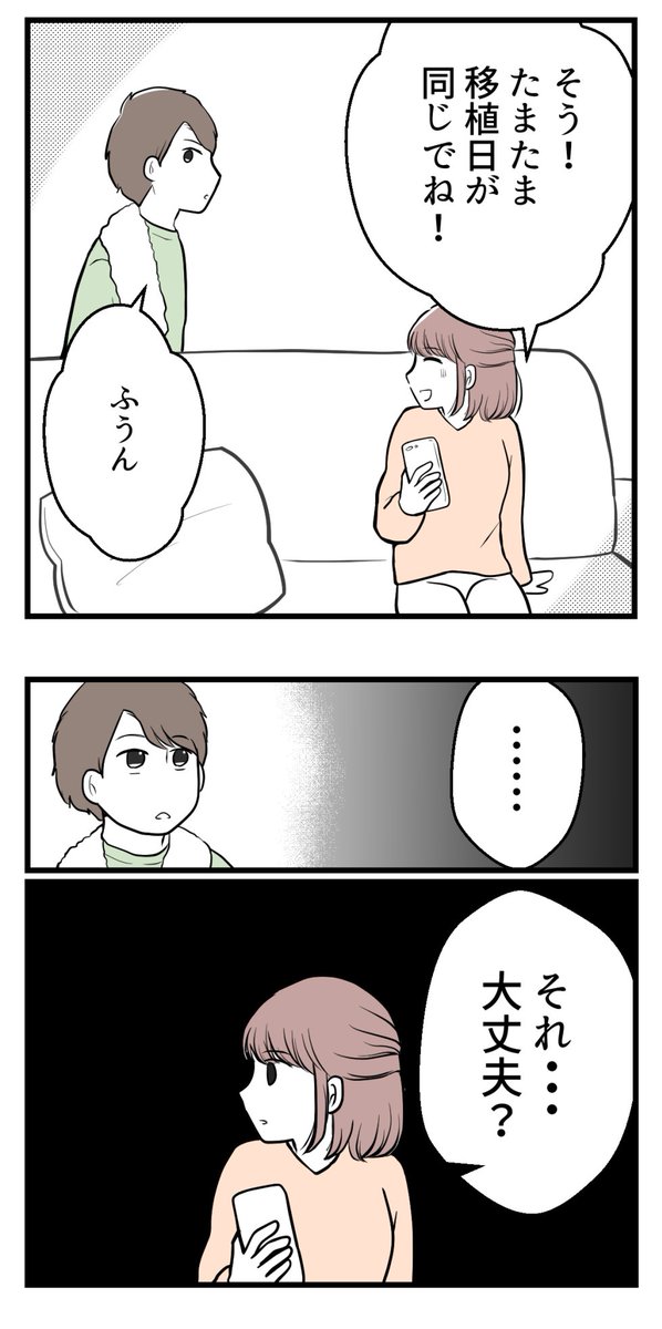 (2/5) 