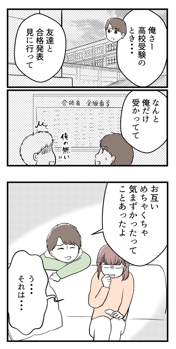(3/5) 