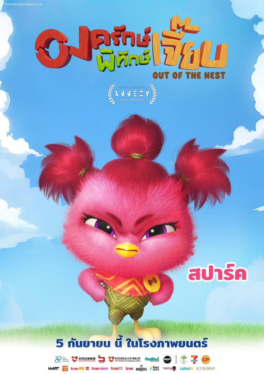 defดรี้ಠ_ಠ tweet media