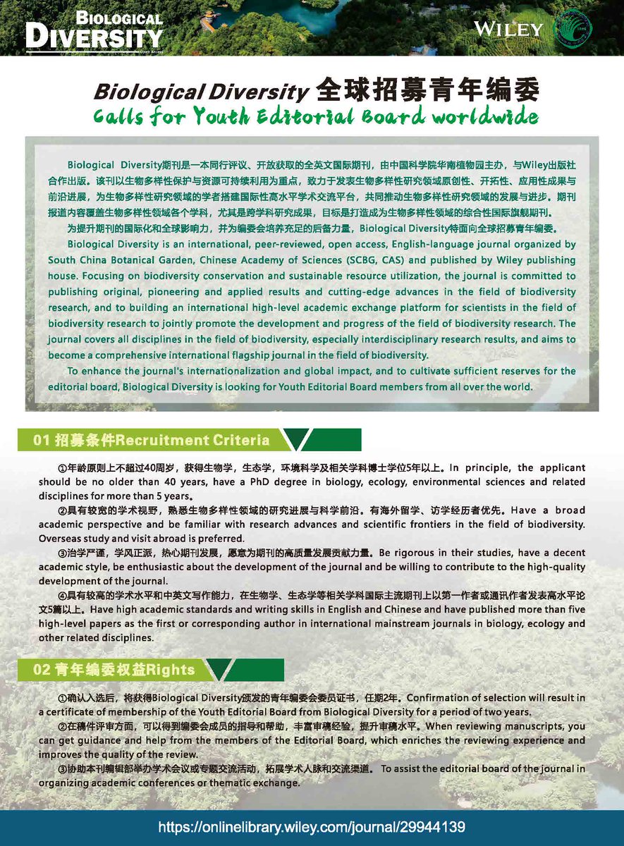 Biological Diversity tweet media