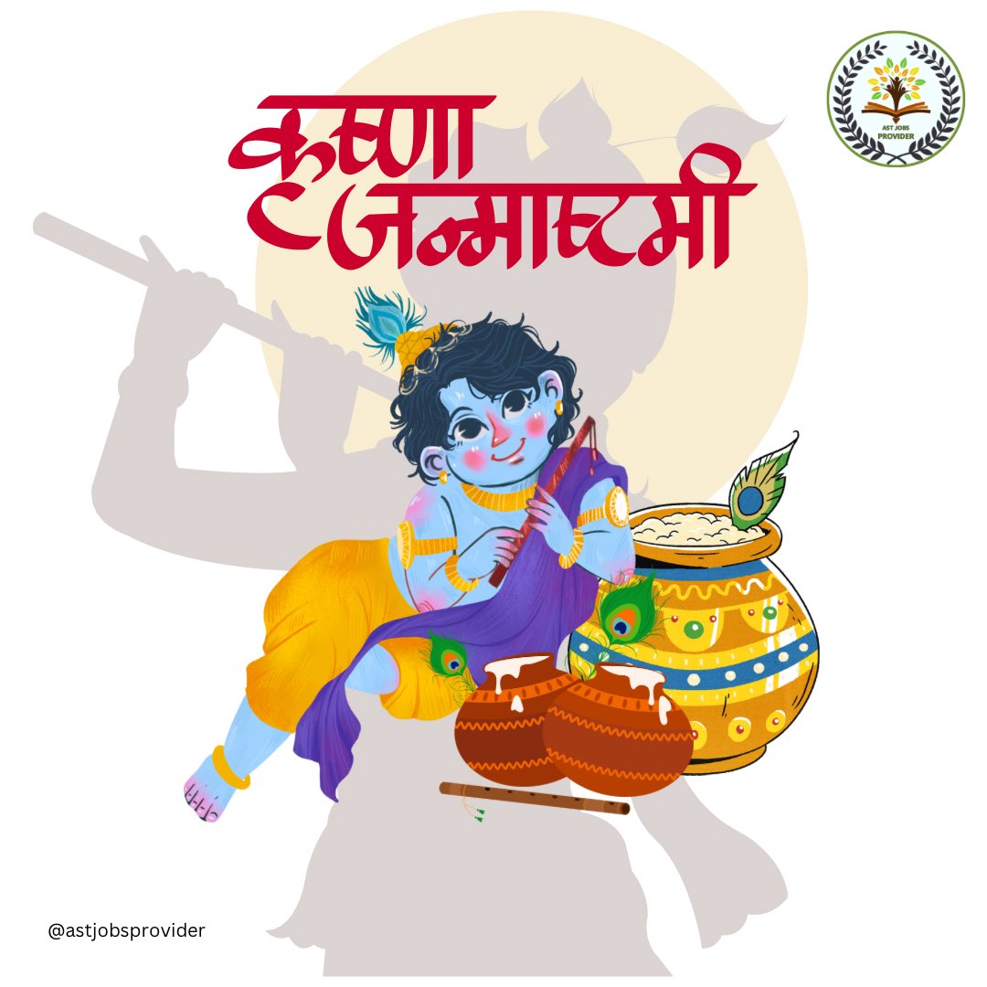 AstFaculty's tweet photo. Dance to the tunes of Krishna’s flute and let the divine love flow into your life. Wishing you a blessed Janmashtami!🙏🏻
#JaiShreeKrishna #Janamashtmi #JaiShriKrishna #Janmashtami2024 #JanmashtamiCelebrations #janmashtamispecial #JanmashtamiWishes #Janmastami https://t.co/nY0ctHFRDh