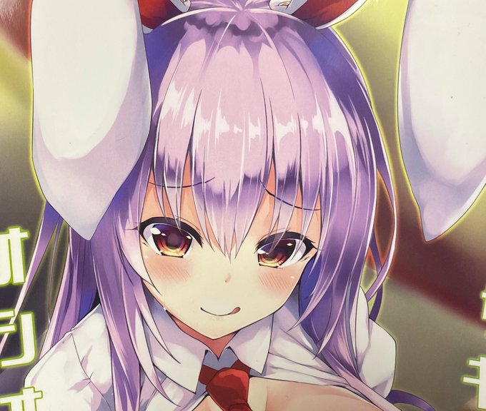 昔々に描いたえちち同人誌出てきた 