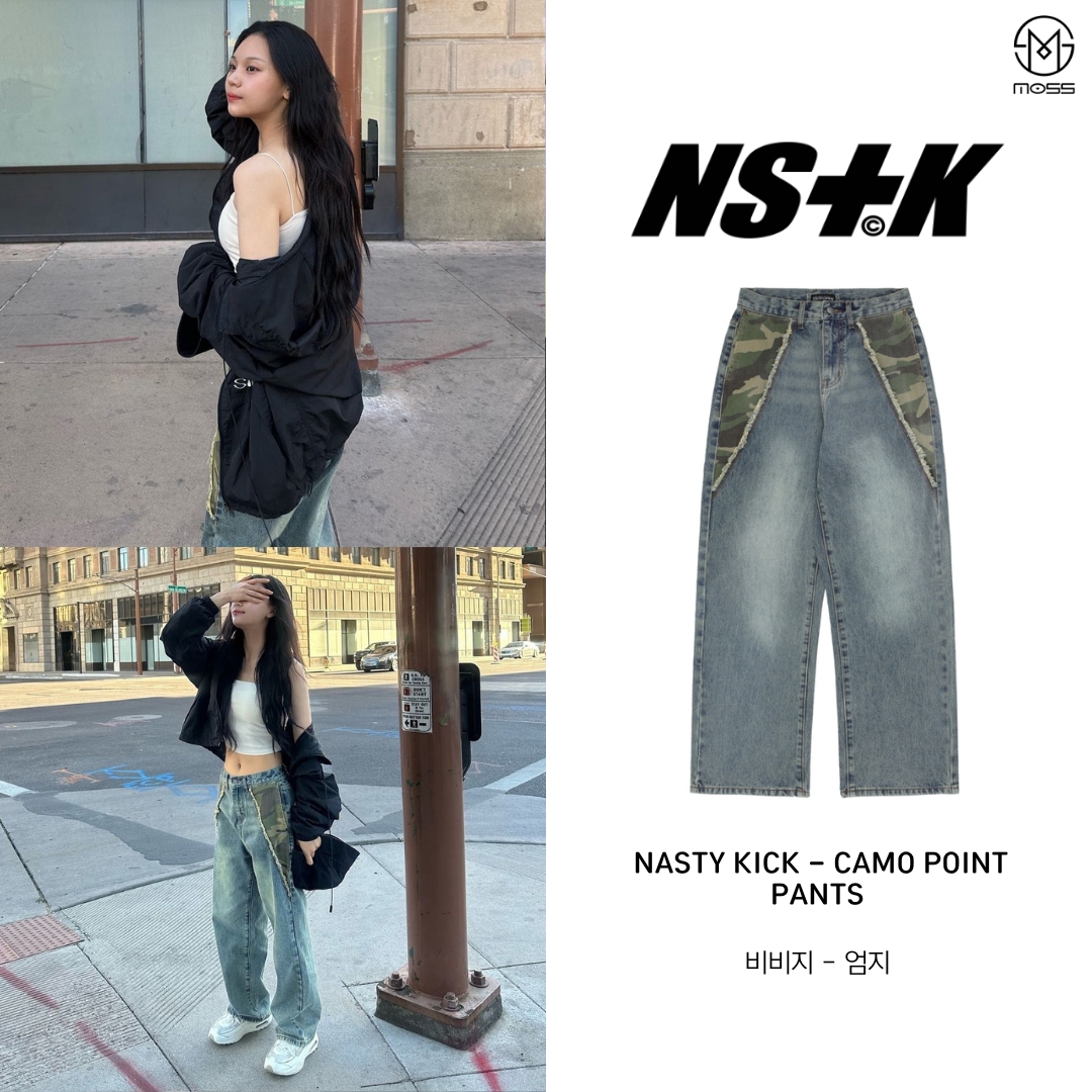 moss36470702's tweet photo. Celeb : #비비지 #엄지 #VIVIZ #UMJI
Brand : #네스티킥 #NASTYKICK
Product : CAMO POINT PANTS
Price : 95,000원
Where : 개인 인스타그램

▶공식홈페이지
https://t.co/f9kkthJGYi https://t.co/qAO3kncFyQ