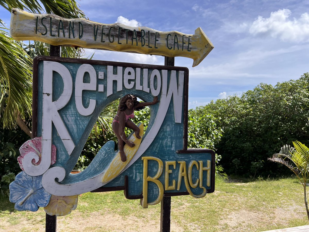 robbybook924's tweet photo. まるで…
ハワイや〜ん!
#ハレイワ
#ハワイ
#石垣島
#リハロウ
#rehellowbeach
#リゾート
#カフェ https://t.co/mEh22tzt8V