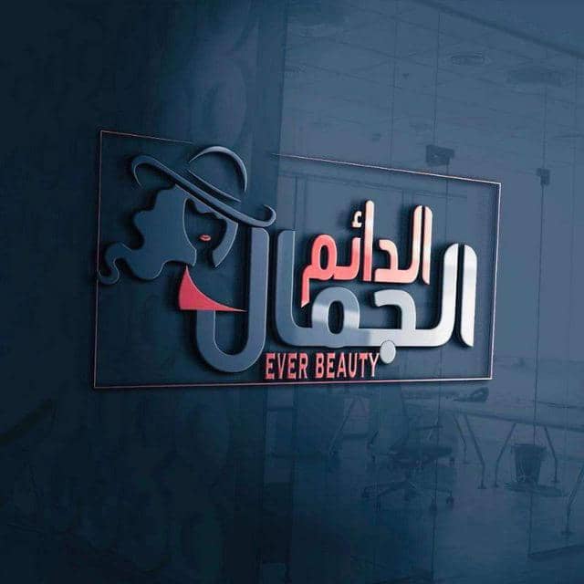 khaled____27's tweet photo. .
إشربي الشاي ياسيدتي .
فالجميلات قضاء وقدر💜🌹..

صباح الخير..💜🌹.
. https://t.co/PeveKMVoRo