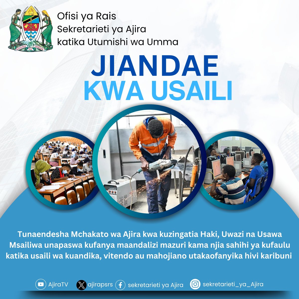 ajirapsrs's tweet photo. Tunaendesha Mchakato wa Ajira kwa kuzingatia Haki, Uwazi, na Usawa. https://t.co/CyyAOfcjhR