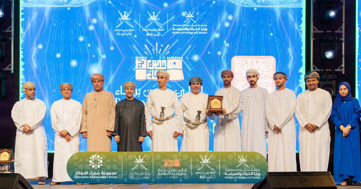 inno_ambass's tweet photo. سعادة السيد/ طارق بن محمود بن علي البوسعيدي والي بركاء يقوم بتكريم مجموعة سُفراء الابتكار بمناسبة إدارة وتنظيم فعاليات حصن بركاء للابتكار. https://t.co/bcAHVOujvO