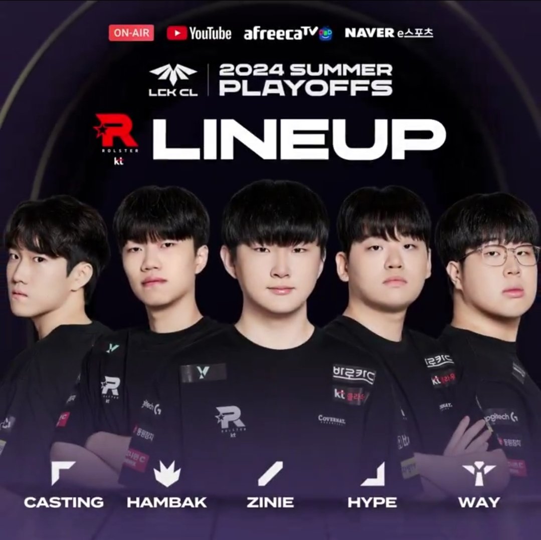 catty_1030's tweet image. 응애킅 오늘의 라인업

#KTCL