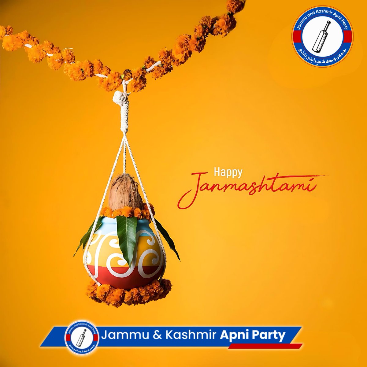 Apnipartyonline's tweet image. Let's celebrate the spirit of Janmashtami by spreading love, joy, and harmony in our communities
#Janamashtmi 
#janamashtami2024 
#apniparty