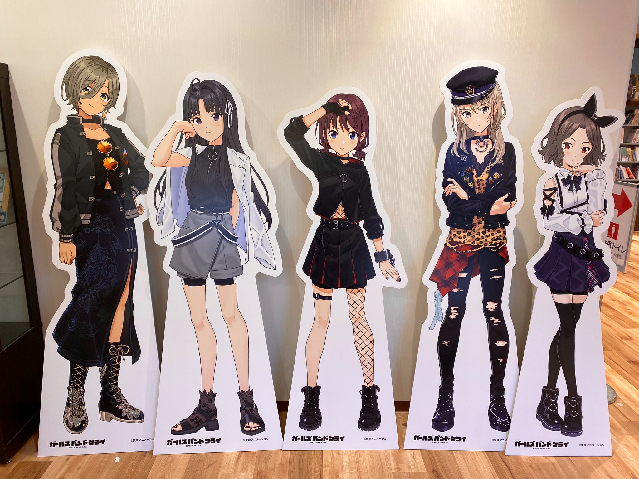 シン・かわうそ on X: 