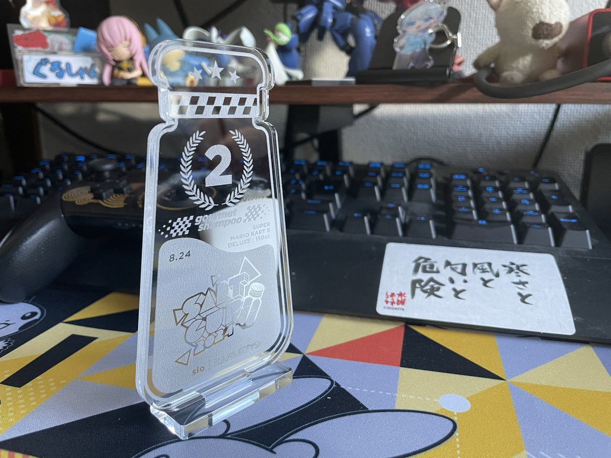 grs_5125's tweet photo. 無事にトロフィーが届きました!
モニター台に飾らせて頂きます!
西鶴ウキヨ様ありがとうございます!
#SALTCUP https://t.co/YUxERmB8fS