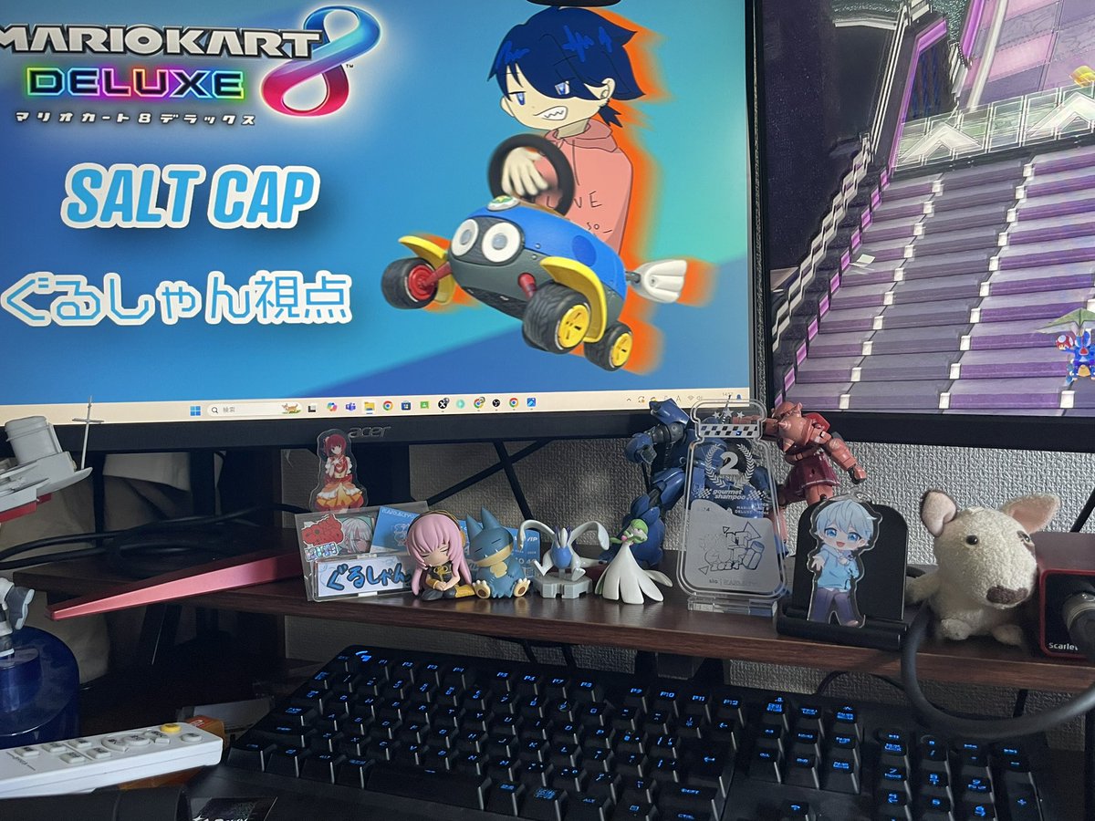 grs_5125's tweet photo. 無事にトロフィーが届きました!
モニター台に飾らせて頂きます!
西鶴ウキヨ様ありがとうございます!
#SALTCUP https://t.co/YUxERmB8fS