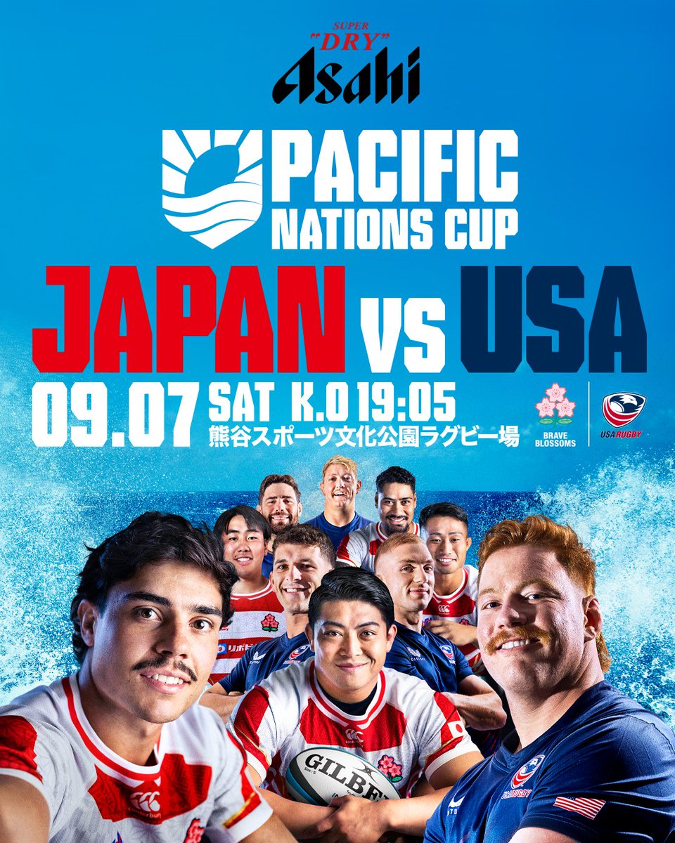 JRFUMedia's tweet photo. アサヒスーパードライ パシフィックネーションズカップ 2024 初戦勝利🙌

次の試合は国内開催！
チケット情報はこちら🎟👇
https://t.co/QRRDdaClCL

🇯🇵日本代表 vs アメリカ代表🇺🇸
📅9/7(土)
⏰19:05
🏟熊谷スポーツ文化公園ラグビー場・埼玉

ぜひ応援お願いします！

 #ラグビー日本代表 https://t.co/GJEcmkDaXp