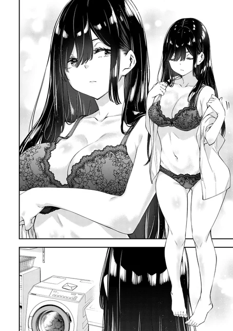 【最新話更新】   本日WEB版「#恋愛の授業」2話-4が更新されました! ラブレター回の結末のお話です💌ぜひぜひご覧ください‼️