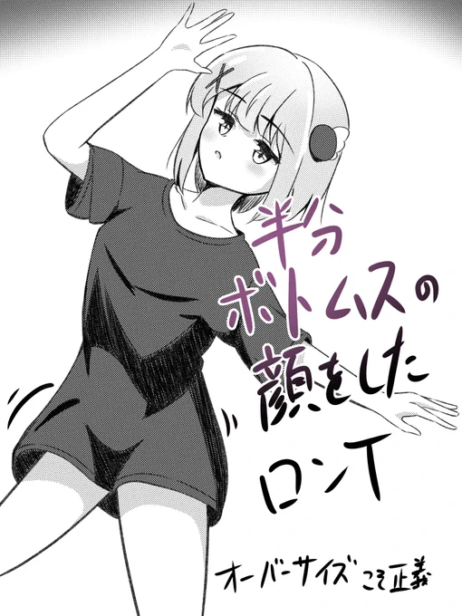 癖rkgk 