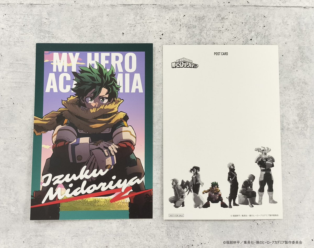 ウンビ トレカ8枚➕ポストカードA&B 計28枚 Hello Stranger』 ウンビ トレカ8枚➕ポストカードA&B 計28枚 Hello Stranger』 ウンビ